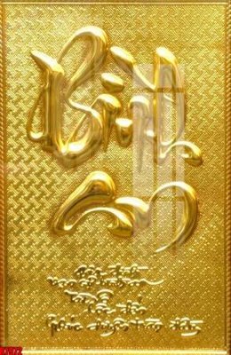 Ảnh mô tả file gốc in mica file tranh in treo tường file decor tổng hợp R7972