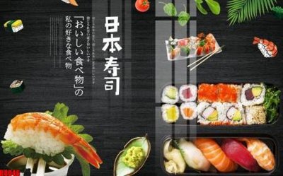 File tranh file tranh in treo tường file decor tổng hợp R8046 (bản gốc) in lụa 3D