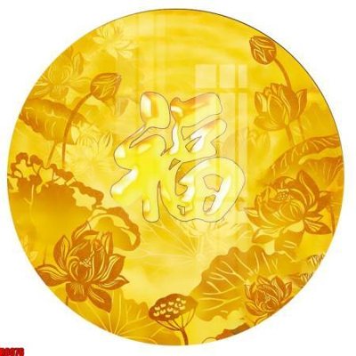 Tệp tin gốc file tranh in treo tường file decor tổng hợp R8076 (chất lượng) file tranh in treo tường file decor tổng hợp R8076