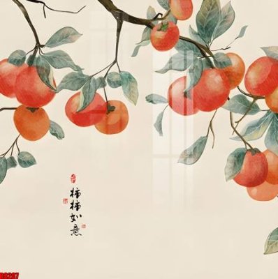 Tải file gốc file tranh in treo tường file decor tổng hợp R8207 (bản PSD) đầy đủ layer