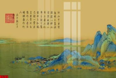 Tải file gốc file tranh in treo tường file decor tổng hợp R8289 (in bạt) quảng cáo