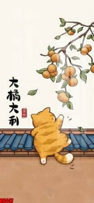 Tải file file tranh in treo tường file decor tổng hợp R8447 (gốc) làm file in ấn