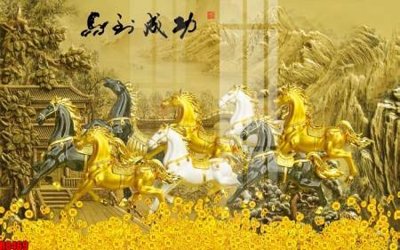 File in ấn chuyên nghiệp file tranh in treo tường file decor tổng hợp R8469 (file gốc)