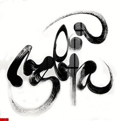 Chi tiết file gốc file tranh in treo tường file decor tổng hợp R8846 (cho in tráng gương)