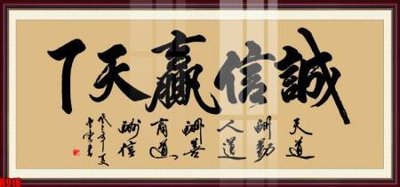 File in mica file tranh in treo tường file decor tổng hợp R916 (ảnh gốc) đẹp