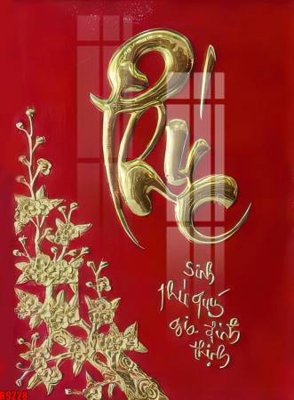 Tải về file tranh gốc file tranh in treo tường file decor tổng hợp R9228 (để in quảng cáo)