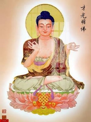 Download file tranh PSD file tranh in treo tường file decor tổng hợp R9239 để chỉnh sửa