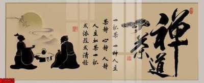 Ảnh gốc file tranh in treo tường file decor tổng hợp R9335 (độ nét cao) in mica