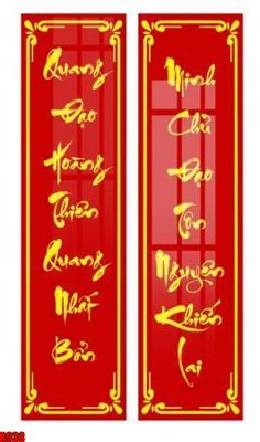 Hình ảnh file gốc in lụa file tranh in treo tường file decor tổng hợp R938