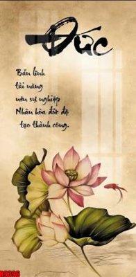 File PSD file tranh in treo tường file decor tổng hợp R9396 (bản gốc) độ phân giải cao