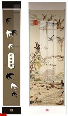 File gốc file tranh in treo tường file decor tổng hợp R984 (in lụa) trang trí tường