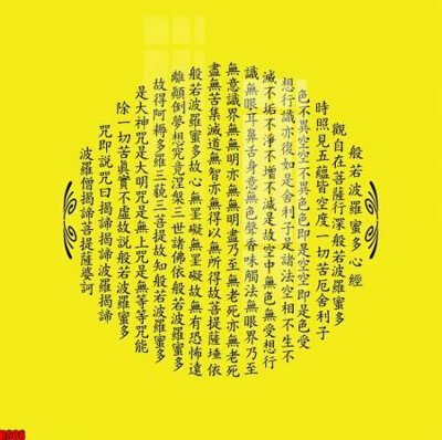 File gốc in ấn file tranh in treo tường file decor tổng hợp R988 chuẩn màu CMYK