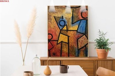 Download file gốc File tranh hiện đại Sơn Dầu SD2561 (in mica) trang trí