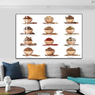 File PSD in ấn Tranh trang trí Spa SPA1181 (chất lượng cao)