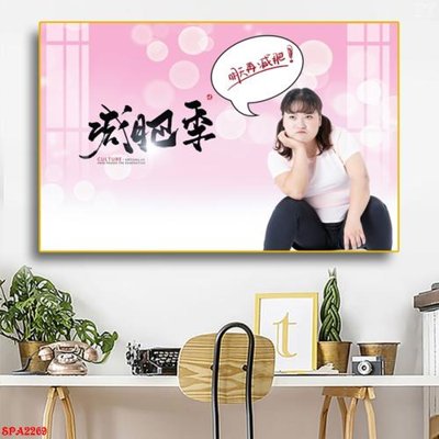 File tranh Tranh trang trí Spa SPA2269 (gốc) in trên kính