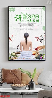 File gốc Tranh trang trí Spa SPA2937 (cho in ấn) độc quyền