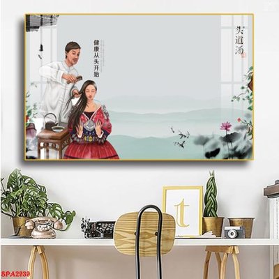 Mua file tranh gốc Tranh trang trí Spa SPA2939 tại Filetranh.com