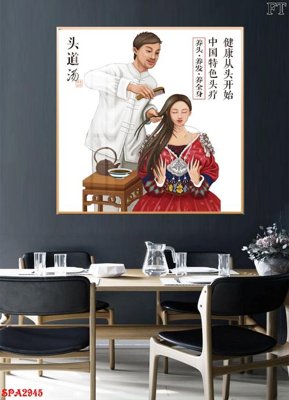 File ảnh Tranh trang trí Spa SPA2945 (gốc) in poster
