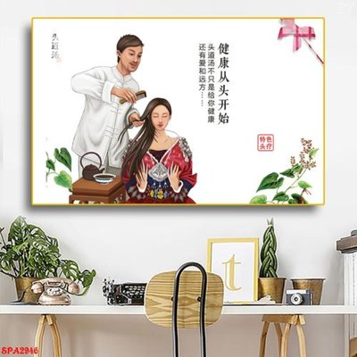 File in ấn Tranh trang trí Spa SPA2946 chuyên nghiệp