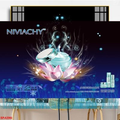 File in trần Tranh trang trí Spa SPA2961 (file gốc) hoa văn 3D