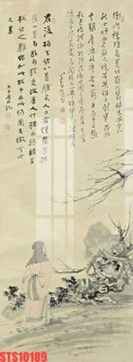 File gốc Tranh sơn dầu phương tây tổng hợp STS10189 (cho in ấn) từ kho Filetranh