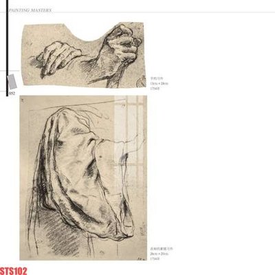 File gốc Tranh sơn dầu phương tây tổng hợp STS102 (PSD/TIFF) độ phân giải cao