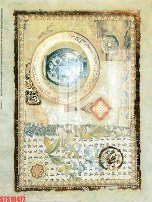 Tệp tin gốc Tranh sơn dầu phương tây tổng hợp STS10477 (chất lượng) Tranh sơn dầu phương tây tổng hợp STS10477