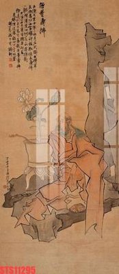 Tệp tin gốc Tranh sơn dầu phương tây tổng hợp STS11295 (chất lượng cao) Tranh sơn dầu phương tây tổng hợp STS11295