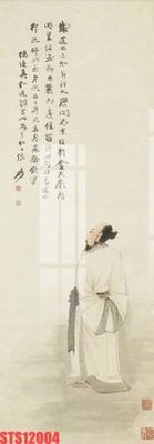 File gốc Tranh sơn dầu phương tây tổng hợp STS12004 (in mica) làm bảng hiệu