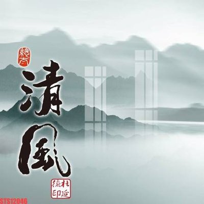 File ảnh Tranh sơn dầu phương tây tổng hợp STS12046 (gốc) in Hiflex