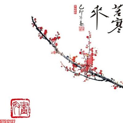 Tải file Tranh sơn dầu phương tây tổng hợp STS12127 (gốc) in tranh tráng gương