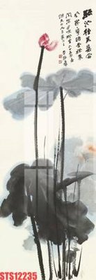 Tải về hình ảnh gốc Tranh sơn dầu phương tây tổng hợp STS12235 sắc nét