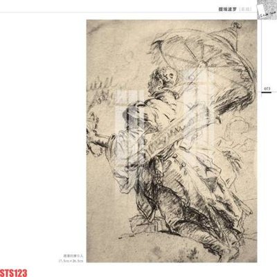 File gốc Tranh sơn dầu phương tây tổng hợp STS123 (phong cách) tối giản