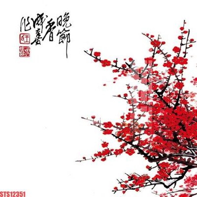 Tải file gốc Tranh sơn dầu phương tây tổng hợp STS12351 (bản PSD) còn layer