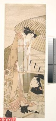 File gốc Tranh sơn dầu phương tây tổng hợp STS12783 (vector) cho in ấn