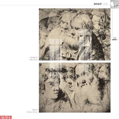 File PSD Tranh sơn dầu phương tây tổng hợp STS129 (gốc) cho in quảng cáo