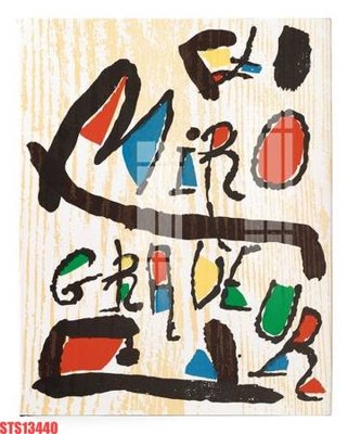 Tải file gốc Tranh sơn dầu phương tây tổng hợp STS13440 (in khổ lớn) không mờ