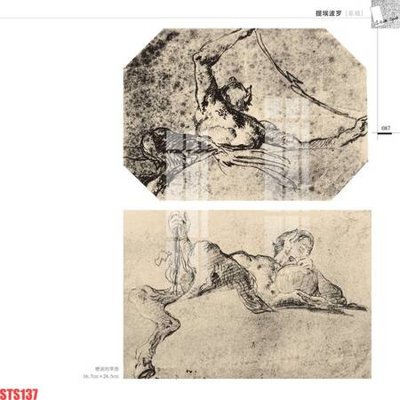 Tải file tranh Tranh sơn dầu phương tây tổng hợp STS137 (ảnh gốc) ngay