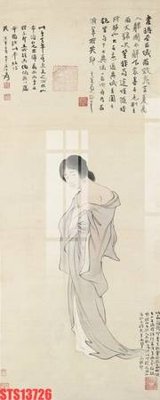 File gốc Tranh sơn dầu phương tây tổng hợp STS13726 (bản quyền) cho in ấn