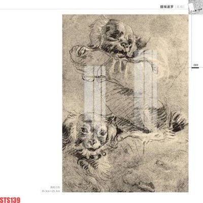 File in trần Tranh sơn dầu phương tây tổng hợp STS139 (file gốc) phong thủy