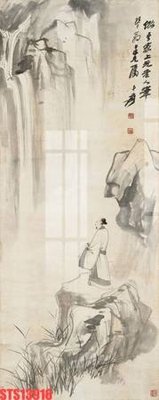 Download file tranh PSD Tranh sơn dầu phương tây tổng hợp STS13916 để chỉnh sửa