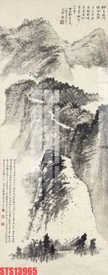 File gốc Tranh sơn dầu phương tây tổng hợp STS13965 (in lụa) tranh phong thủy