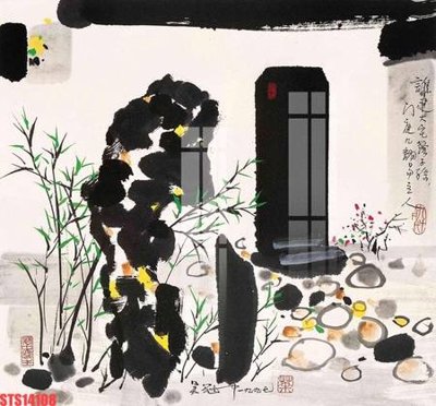 File tranh Tranh sơn dầu phương tây tổng hợp STS14108 (ảnh gốc) in trần nhà