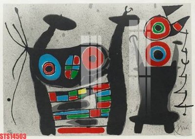 File in ấn Tranh sơn dầu phương tây tổng hợp STS14503 (bản gốc) chất lượng cao