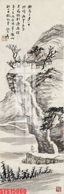 Tải file Tranh sơn dầu phương tây tổng hợp STS15060 (ảnh gốc) in gạch men