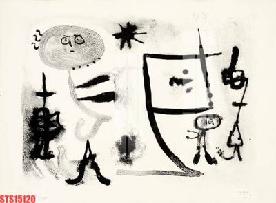 File gốc Tranh sơn dầu phương tây tổng hợp STS15120 (trang trí) phòng làm việc