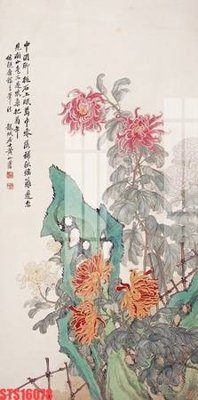 Download file gốc Tranh sơn dầu phương tây tổng hợp STS16078 (in mica) logo