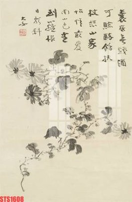 File PSD Tranh sơn dầu phương tây tổng hợp STS1608 (nguyên gốc) chất lượng cao