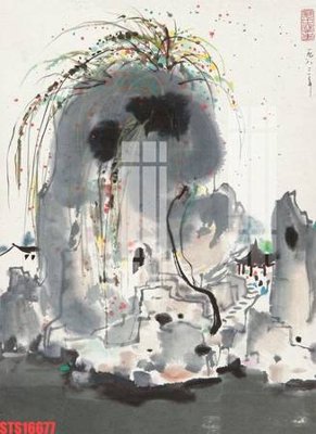 File PSD Tranh sơn dầu phương tây tổng hợp STS16677 (gốc) cho designer