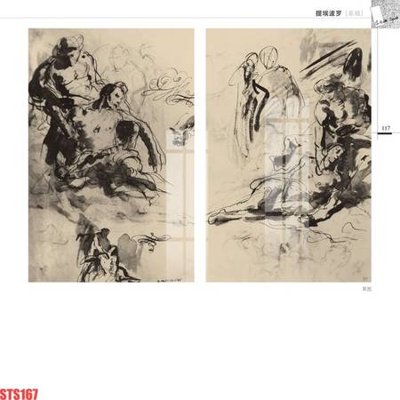 Ảnh gốc Tranh sơn dầu phương tây tổng hợp STS167 (độ nét cao) in mica